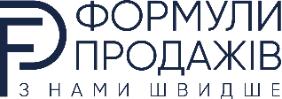 Логотип Формули продажів