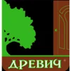 Нам довіряють - Logo 11
