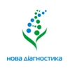Нам довіряють - Logo 23