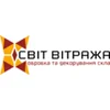 Нам довіряють - Logo 37